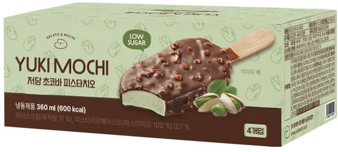 유키모찌 저당 피스타치오 초코바 (냉동) 4개입, 3박스, 360ml