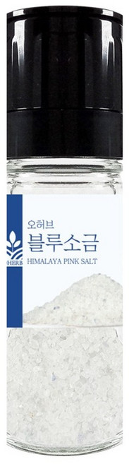 그라인더 페르시안 굵은 블루솔트 100g, 1개