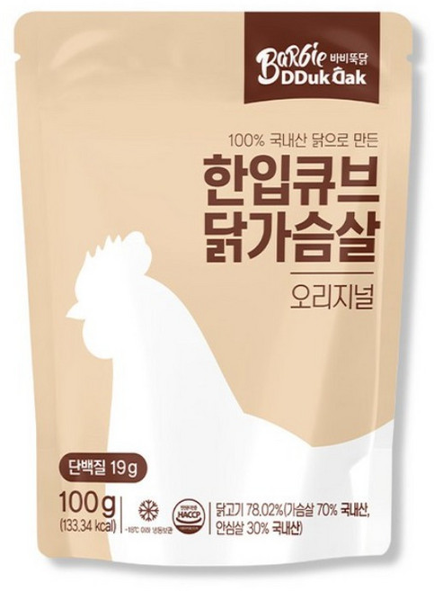 바비뚝닭 맛있는 수비드 스팀 저염 머슬 단백질 구매 1위 한입큐브 머슬 프렌즈 국산 닭가슴살 볼 오리지널 100%, 30개, 100g
