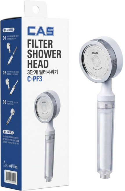 카스 욕실 필터 샤워기 샤워필터기 샤워 헤드, 3단필터, 2개