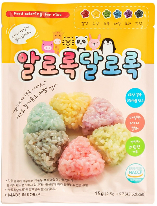 씨앤제이 알로록 달로록 푸드컬러 밥가루 천연색소가루, 1개