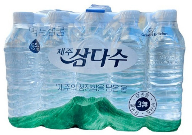 제주삼다수 생수 물 유라벨 무라벨 랜덤 야외활동 행사용 사무실, 500ml