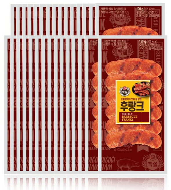 CJ 백설 숯불갈비후랑크, 30개, 120g