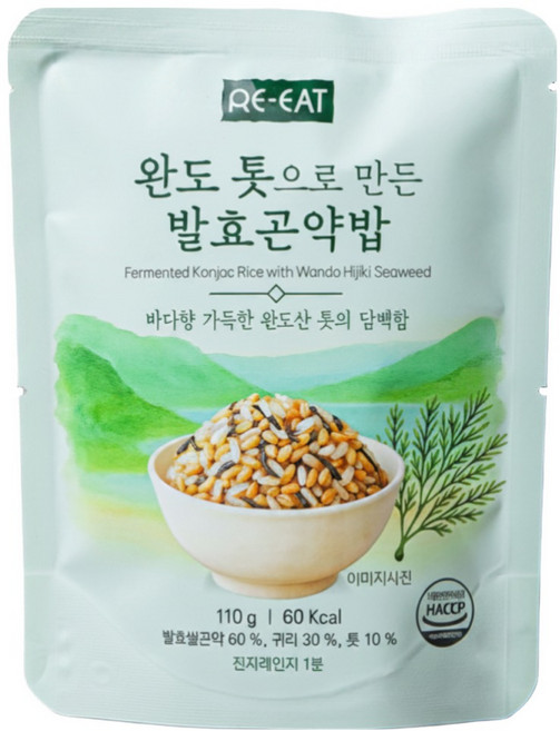 봄날) 완도 톳으로 만든 발효곤약밥, 10개, 110g