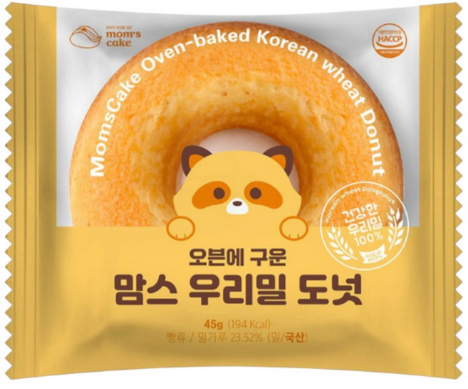 우리밀 도넛 오리지널, 30개, 45g