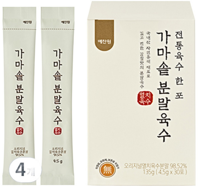 예찬원 가마솥 분말 멸치육수, 135g, 4개