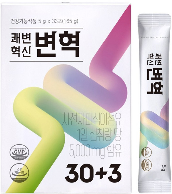 쾌변혁신 변혁 차전자피 식이섬유, 1개, 165g