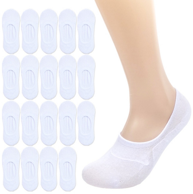 올리싹 10+10 대용량 남성용 국산 3중홀딩 페이크삭스 양말 덧신