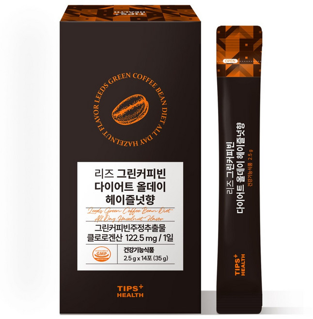 리즈커피 이과수 그린 커피빈 효소커피 (헤이즐넛), 2박스, 14개입