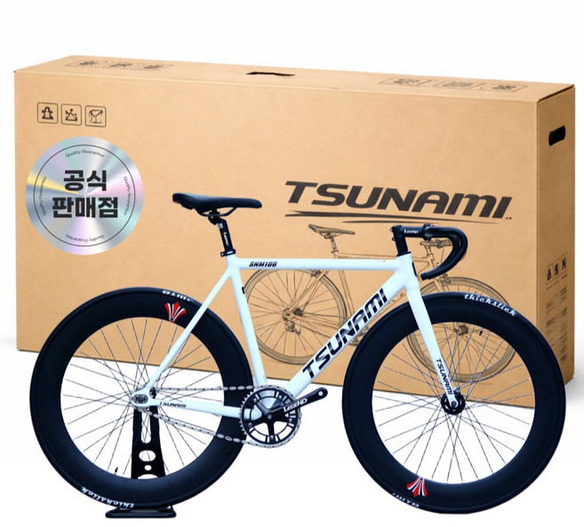 쓰나미 픽시자전거 SNM100 전후방 브레이크 포함 TSUNAMI 자전거 학생 입문용, 1개, 170cm, 15.화이트+S사이즈