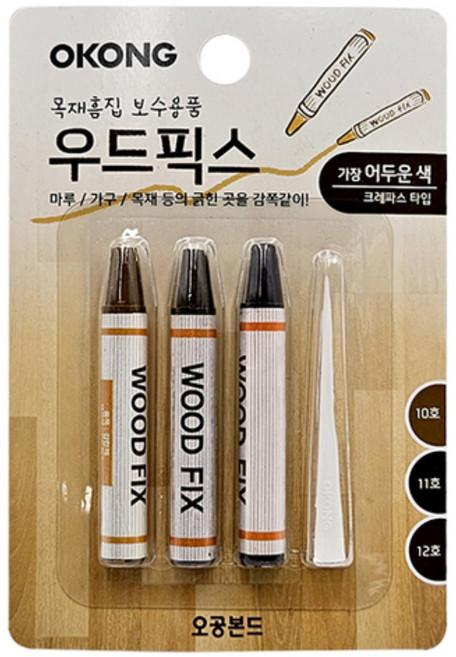 오공 우드 픽스 3p 메꾸미 바닥 마루 목재 가구 흠집 보수용 셀프 보수 크레파스 타입, 1개, 가장어두운색