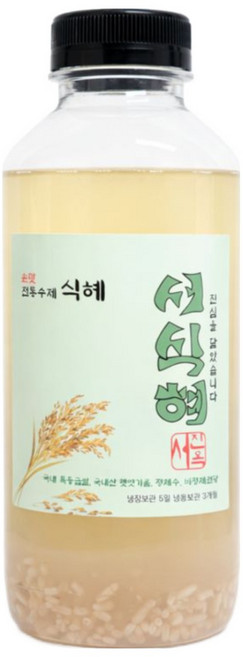 [서식혜] 주문 제조 오늘 만든 무첨가 전통 수제식혜 건강음료 (인공첨가물 및 방부제 없음), 6개, 350ml