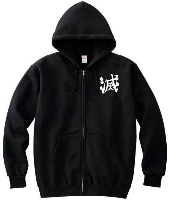 쏨프린트 귀멸의칼날 귀살대 후드집업 남녀공용 가족티 커플룩 성인 아동 굿즈