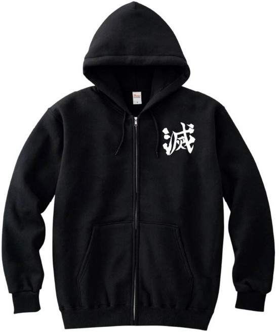 쏨프린트 귀멸의칼날 귀살대 후드집업 남녀공용 가족티 커플룩 성인 아동 굿즈