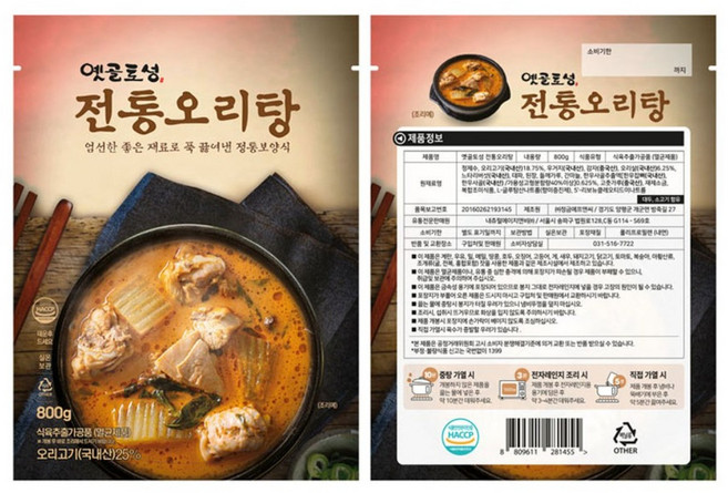 옛골 국내산 전통오리탕, 800g, 1개