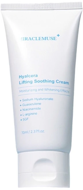 미라클뮤즈 히알 세라 리프팅 수딩 크림 플러스 (EGF 5gf 미백 주름개선 착색 색소침착 멜라논 멜라토닝 멜라토닌), 1개 - 쿠팡