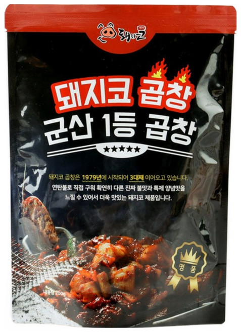 국내산군산1등 곱창 막창 매운닭발 밀키트 캠핑음식 술안주 숯불연탄구이[돼지코생곱창 ] [원산지:국산], 1개, 200g, 돼지코곱창