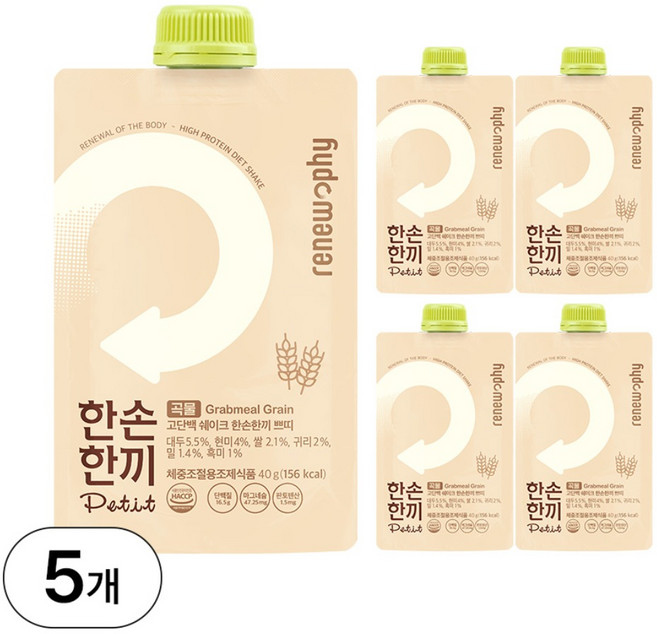 한손한끼 프로틴 단백질 쉐이크 곡물맛