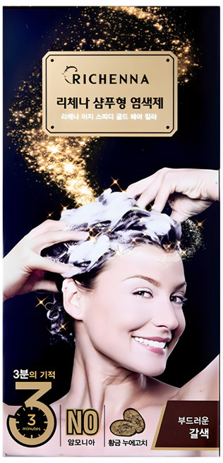 리체나 샴푸형 새치 염색제 BEST 4종, 3개, 부드러운 갈색