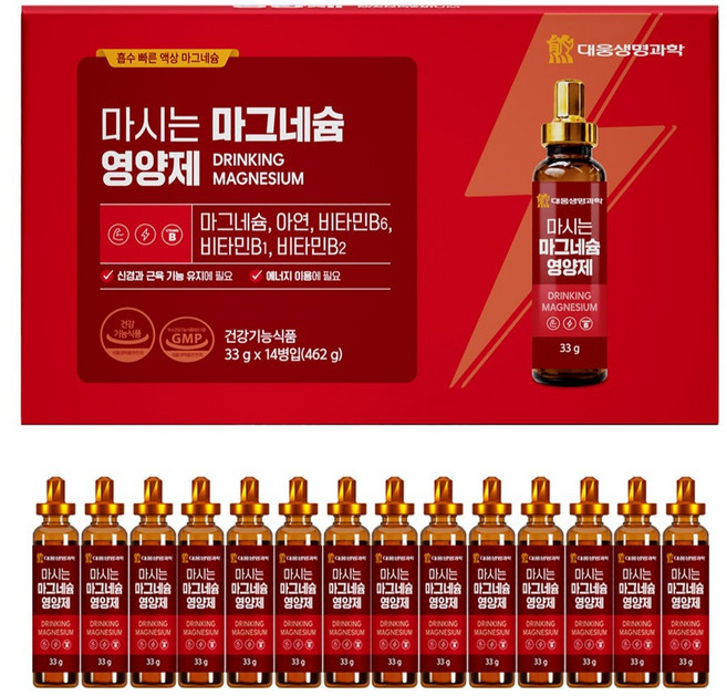 4위 - 대웅생명과학 마시는 젖산 마그네슘 영양제 식약청 인증, 1개, 14회분