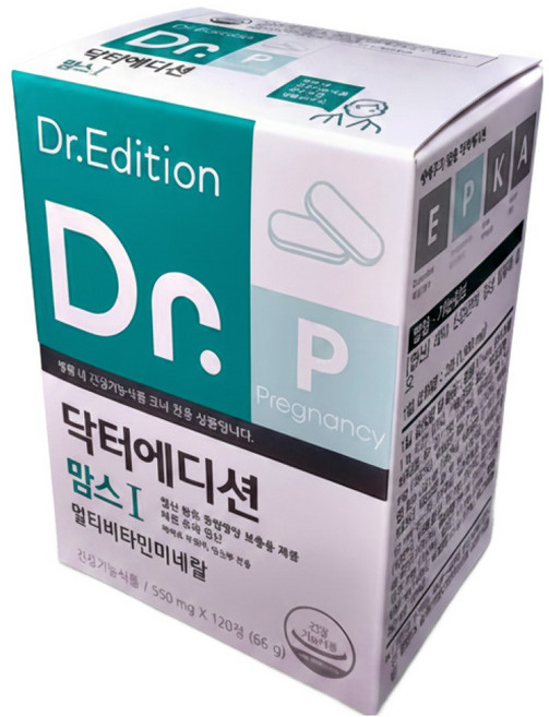 [웰꼼베베] 닥터에디션 맘스1 550mg x 120정 (2개월분), 1개