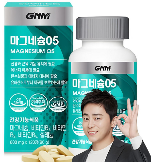 GNM자연의품격 마그네슘 05, 120정, 1개