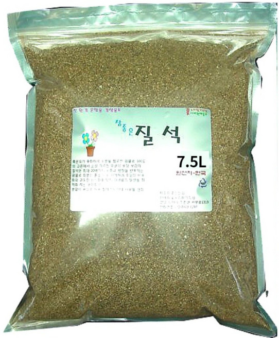 꽃누리가드너 질석 경량토양 7.5리터 국산 1등급 원예자재 분갈이흙, 1개, 7.5L