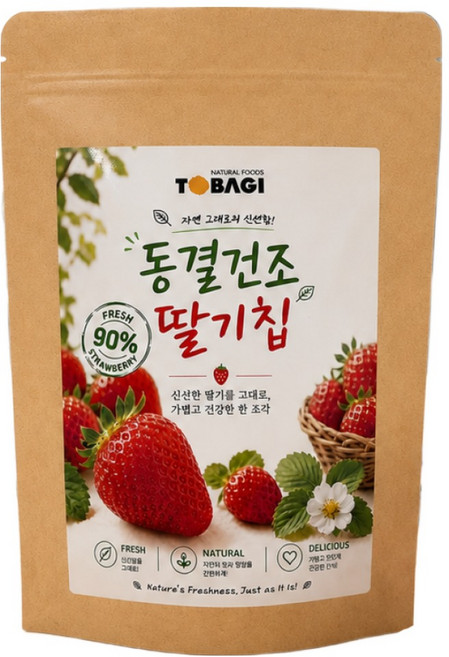 토박이 동결건조 딸기칩 26년도 생산 햇딸기 과일칩 건조딸기 건딸기, 5개, 50g