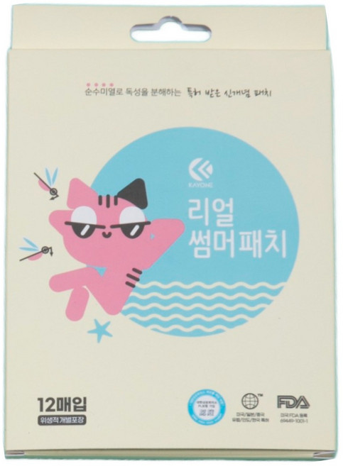 리얼썸머 모기 독성 분해 패치, 2개, 12매입