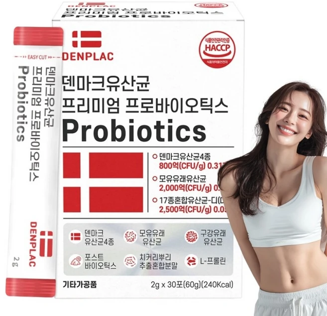 [염증지방유산균] 덴마크유산균 여성 프로바이오틱스 유산균 800억, 1개, 30회분 - 쿠팡