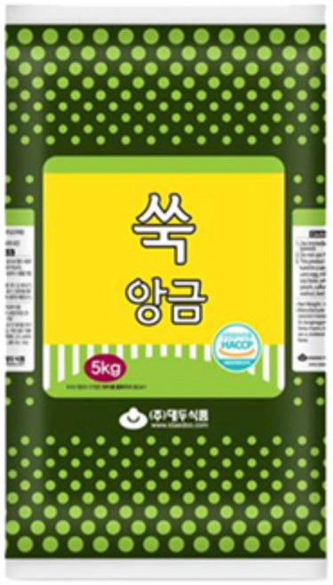 7096. 쑥앙금(60M)-대두5kg, 5kg, 1개