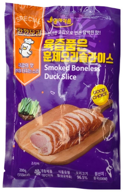 훈제오리 슬라이스, 200g, 10개