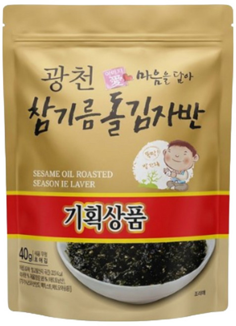 NK)광천 참기름 자반 고소한 돌자반, 40g, 24개