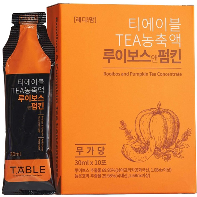 10위 - 티에이블 루이보스앤펌킨티 호박차 농축액, 30ml, 10개