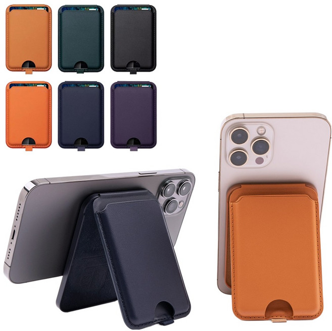 지니비 2in1 아이폰 맥세이프 카드지갑 거치대, 오렌지, 1개