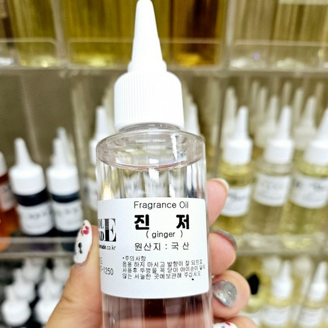 [캔들메이드] 국산 프레그런스오일 100ml, 1개, 진저
