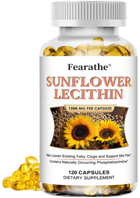 해바라기 레시틴 캡슐 1200mg - 천연 포뮬라로 포스파티딜콜린이 풍부한 Non-GMO 식물성 연질캡슐, 3개, 120회분