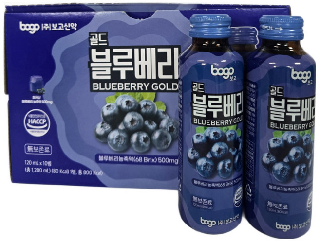 보고 골드 블루베리 음료 데일리 항산화 케어, 20개, 120ml