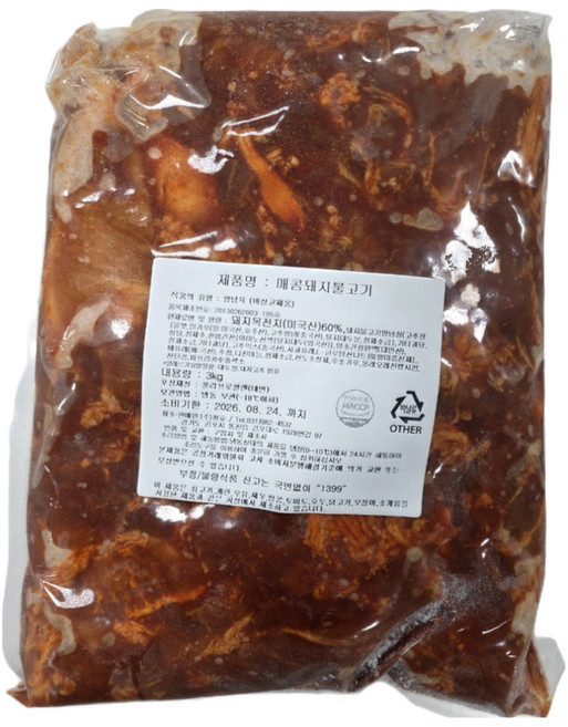 매콤돼지불고기 3kg 냉동 (미국산) 매콤매콤제육, 1개