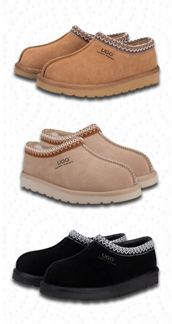 호주 어그 오즈랜드 타스만 스티치 패턴 시드니 양모 슬리퍼 AUZ006