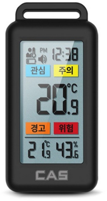 카스 체감 온도계 온습도계 온도습도계 온도계 습도계 백라이트 고리형 휴대용, 블랙, 1개