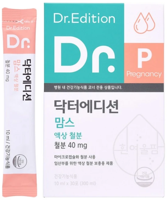 [흰여울팜] 닥터 에디션 맘스 액상철분 30포 임산부 수유부 액상철분제 변비없는철분 딸기맛, 300ml, 1박스 - 쿠팡