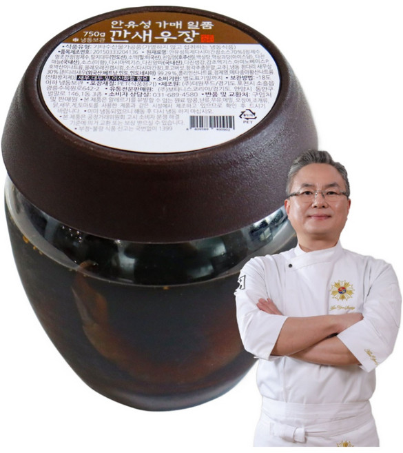 [황씨네옹고집] 안유성 가매 일품 깐새우장 특대사이즈 발효간장, 2개, 750g