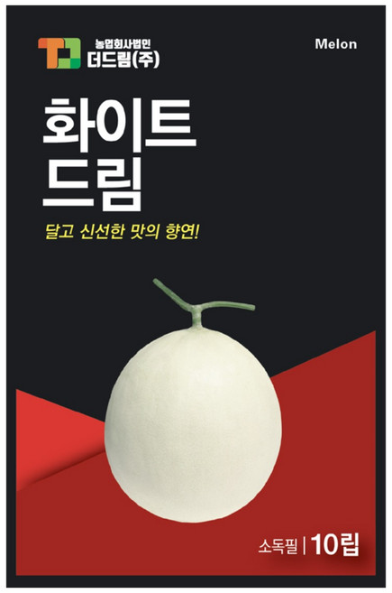더드림 멜론씨앗 화이트드림 10립, 1개