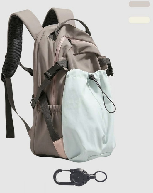 트래블루룸 어반 고프코어 스트링 백팩