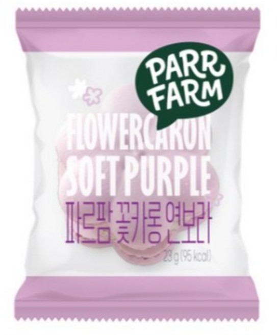 파르팜 파스텔 꽃카롱 30개입 마카롱 (개별포장), 연보라, 10개, 690g
