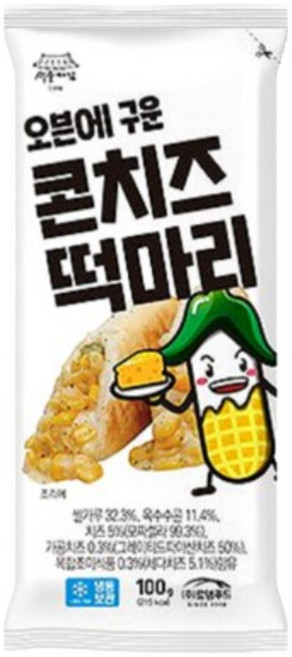 오븐에 구운 콘치즈 떡마리 (겉바속촉 식감 든든한 간식 간편음식), 5개, 100g