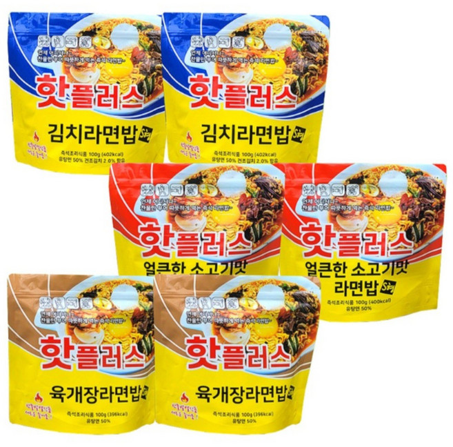 핫플러스 발열도시락 전투식량 라면밥 6개세트 408호/ 언제 어디서나 찬물만 부어 뜨겁게 먹는 한끼든든 라면밥, 1세트, 600g