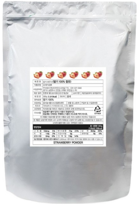 앤네이처, 1개, 300g