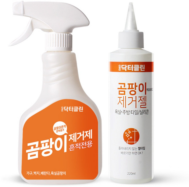 닥터클린 곰팡이제거제 500ml + 곰팡이제거젤 220ml, 1세트